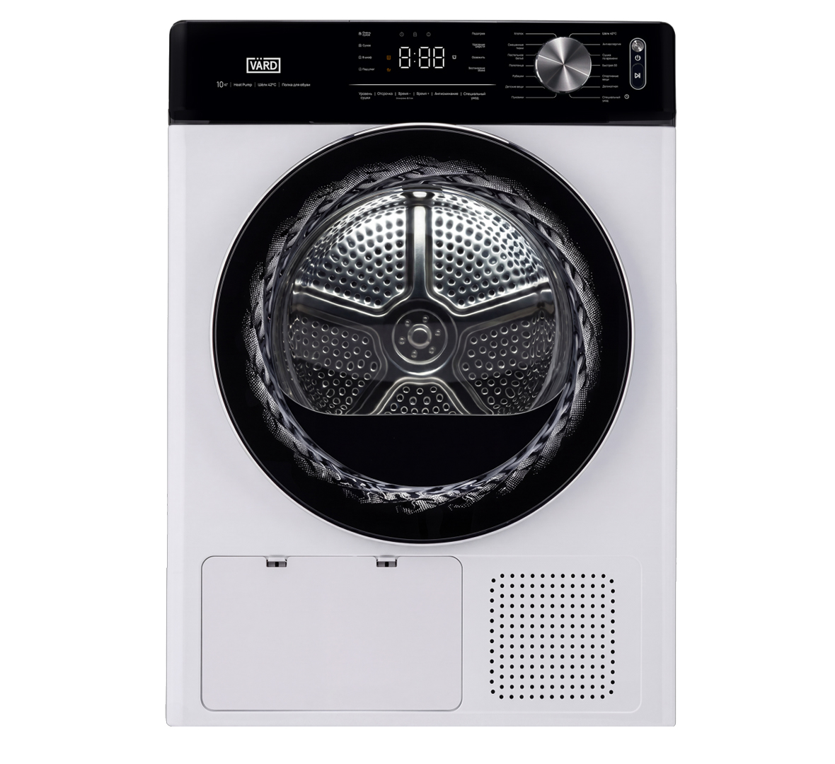 Сушильная машина VARD VTH410 1 sushilnaya mashina vard vth410